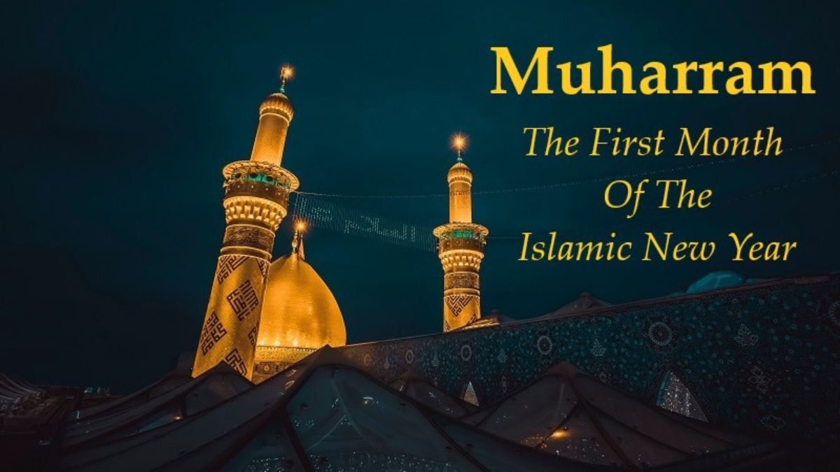 Muharram 2023: Date in India, History, and Why is it Observed?