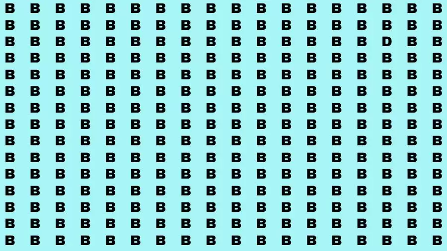 Optical Illusion Brain Challenge: If you have 50/50 Vision Find the Letter D in 12 Secs