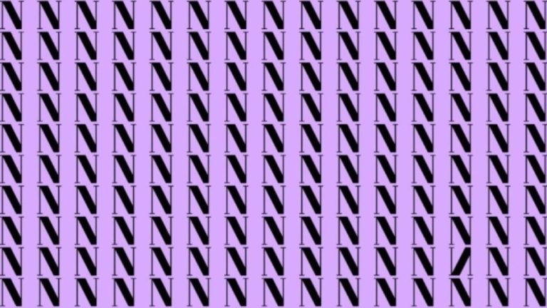 Optical Illusion: If you have Sharp Eyes find the Inverted N in the picture within 20 Secs