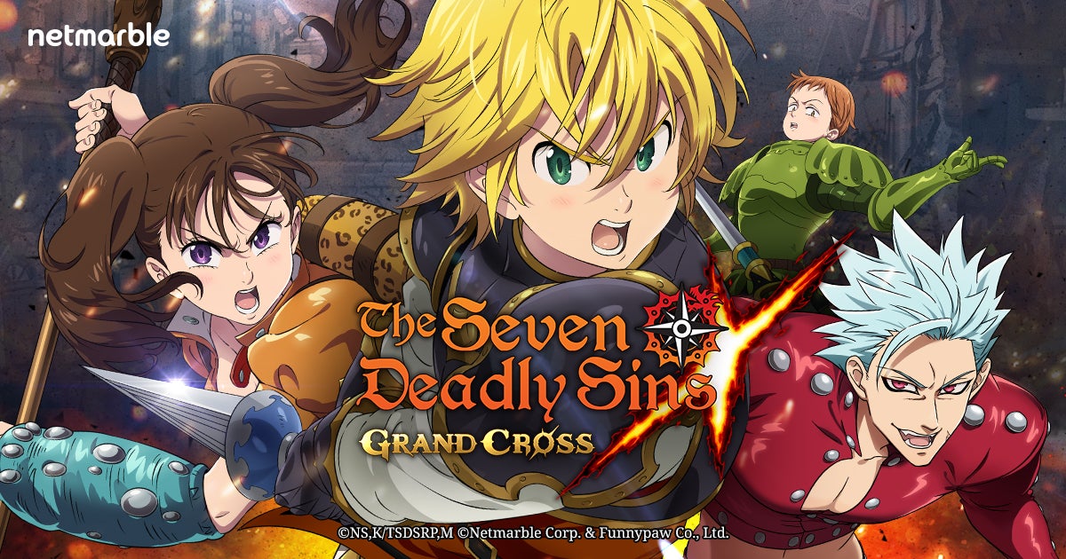 The Seven Deadly Sins: Grand Cross codes for February 2024